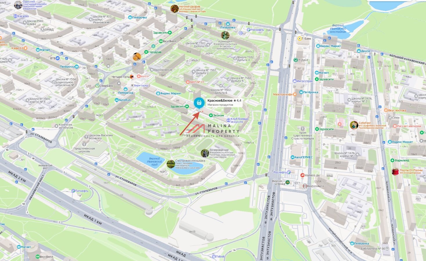 Продажа помещения с арендаторами на шоссе Энтузиастов 