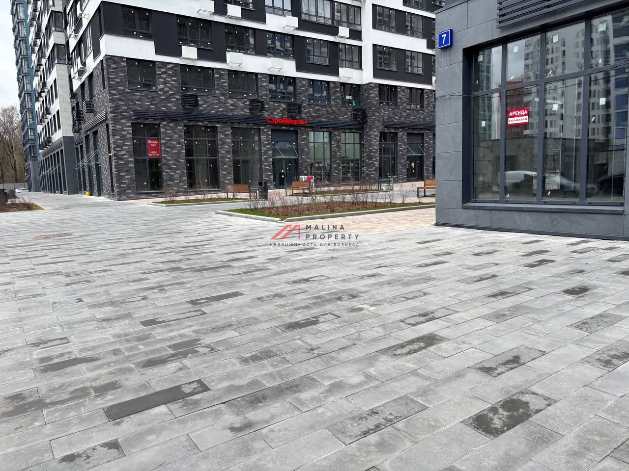 Продажа торгового помещения с арендатором в ЖК "Прокшино" 