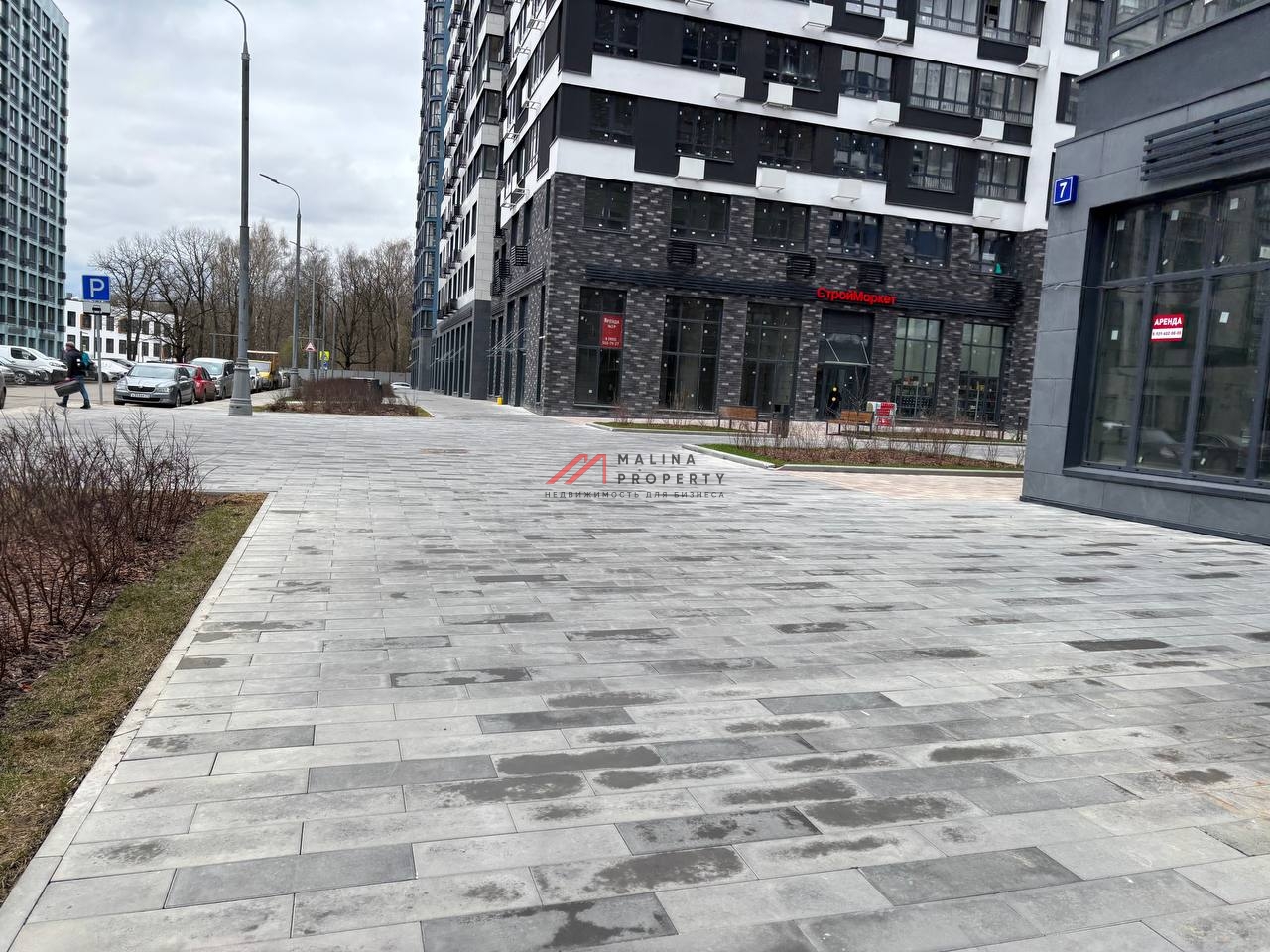 Продажа торгового помещения с арендатором в ЖК "Прокшино" 