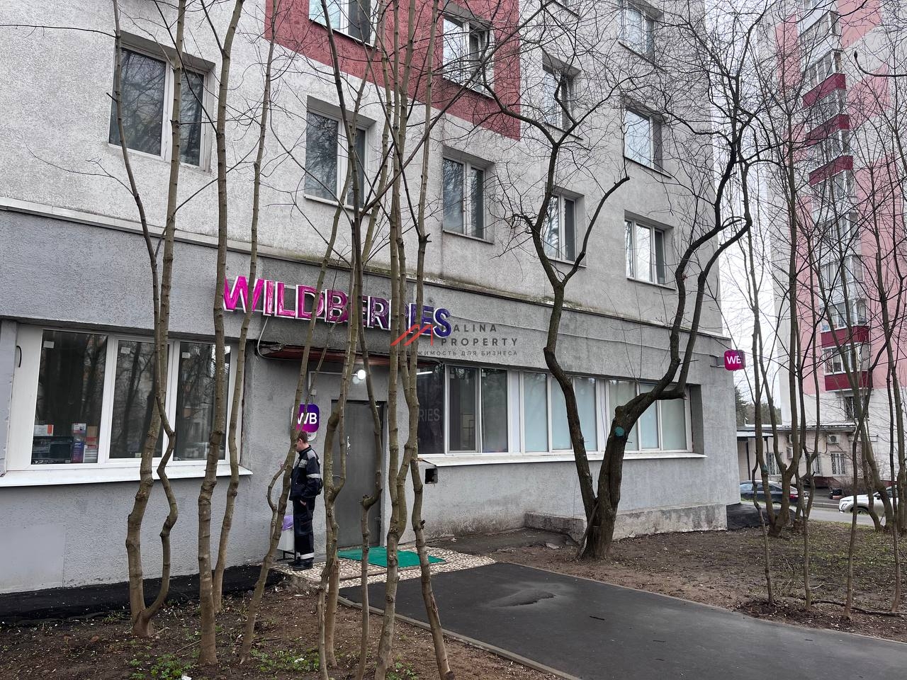 Продажа помещения с арендатором в Зеленограде 