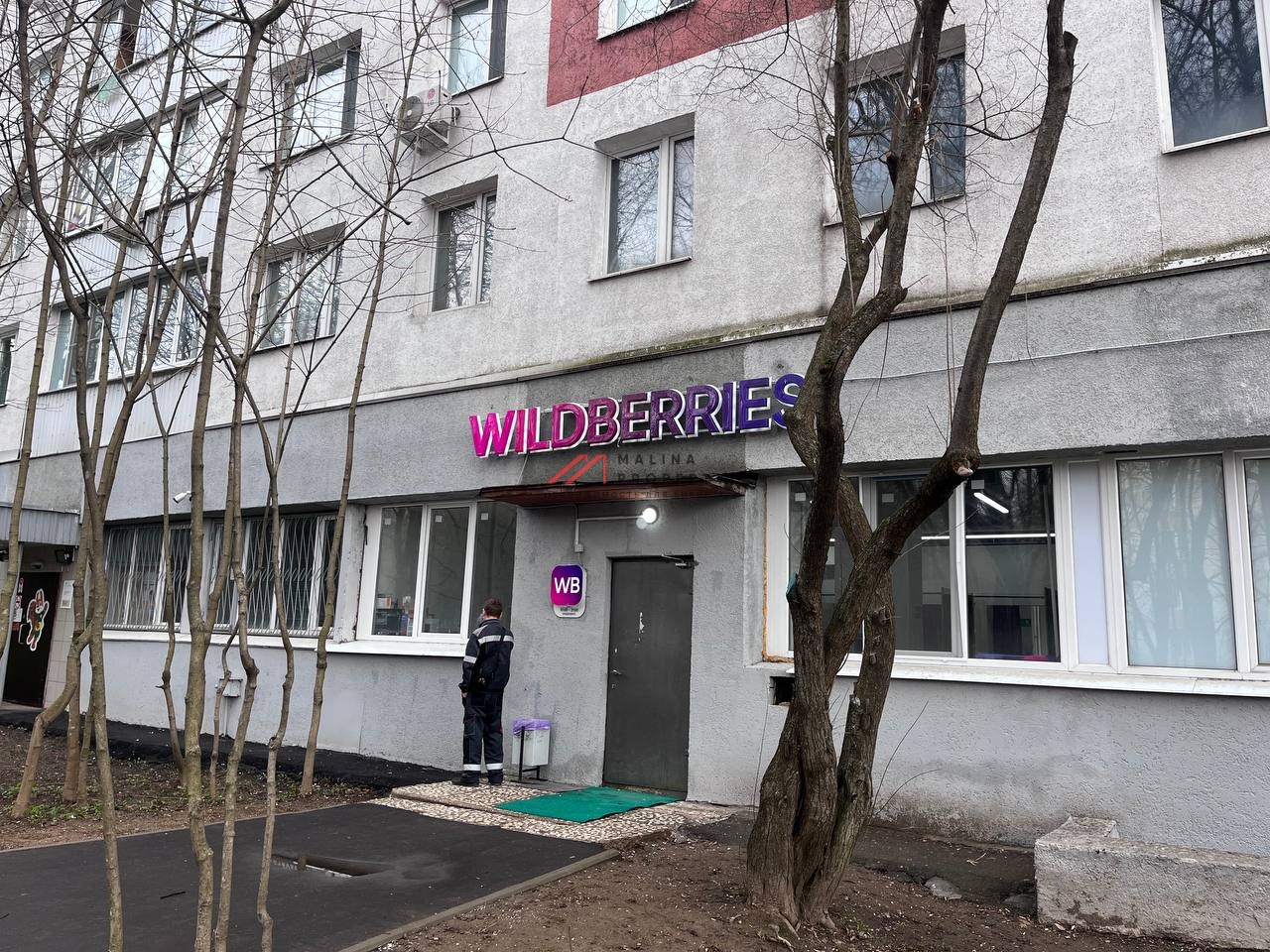 Продажа помещения с арендатором в Зеленограде 