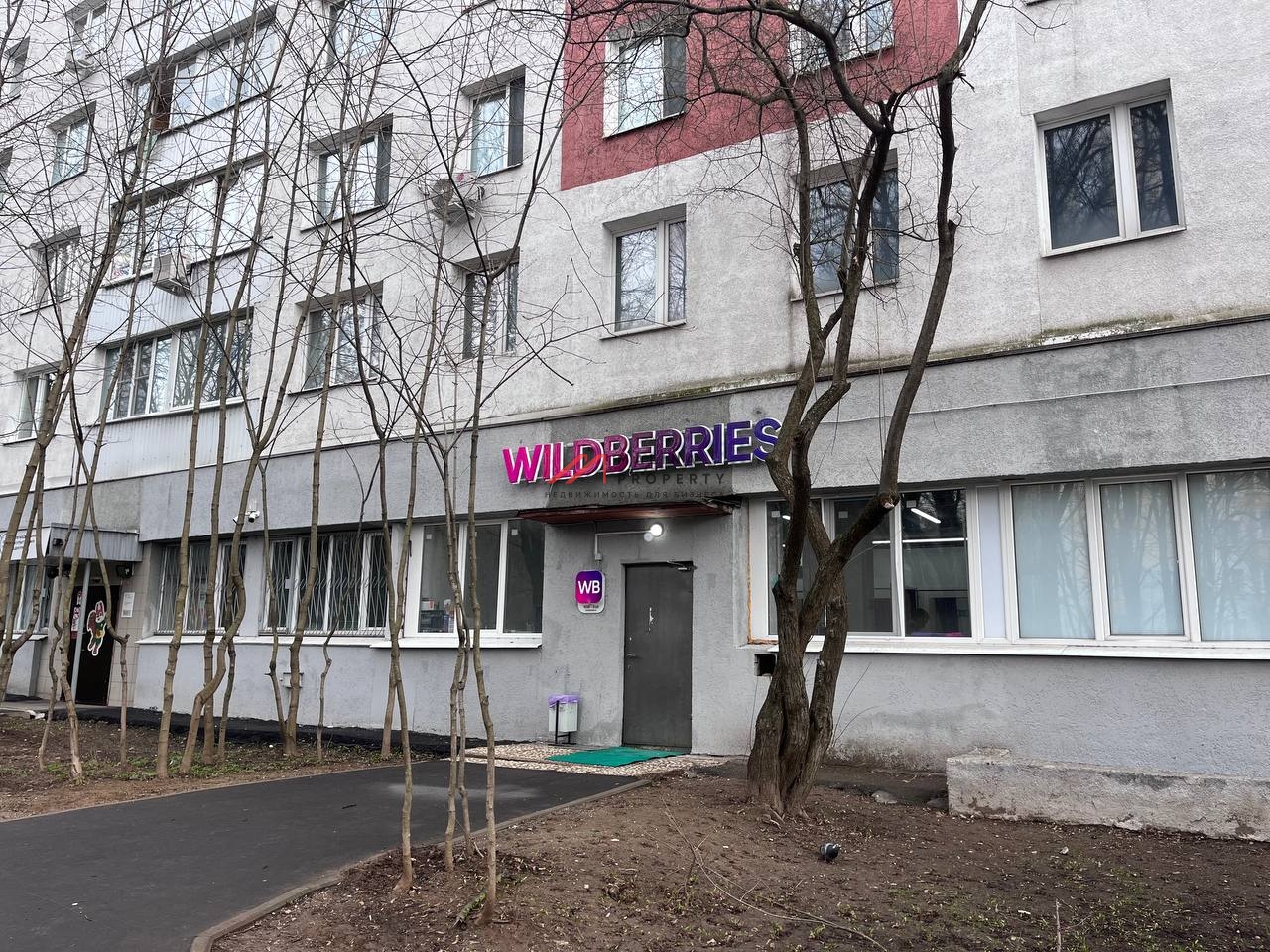 Продажа помещения с арендатором в Зеленограде 