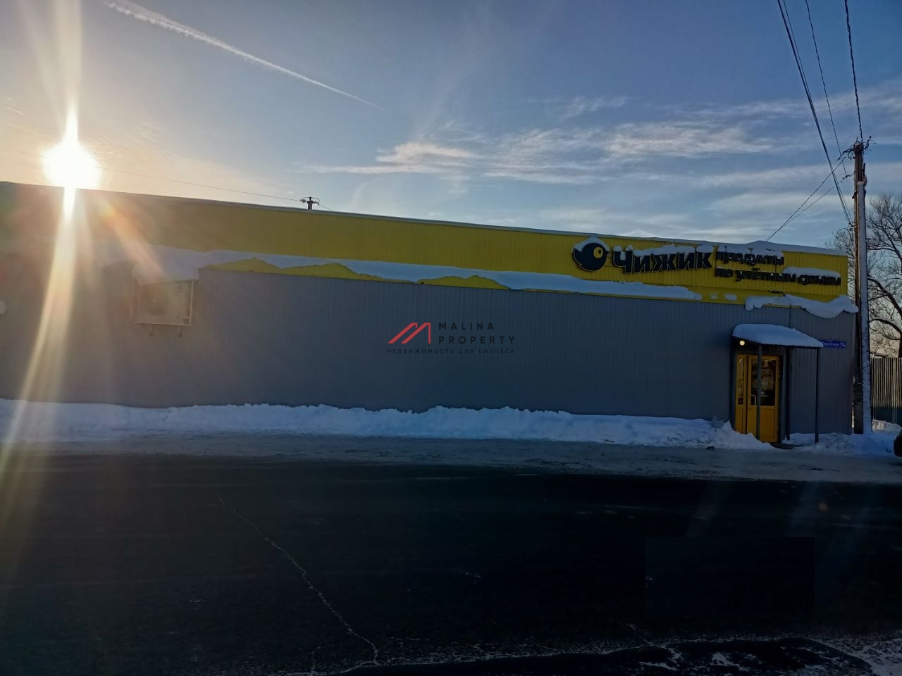 Продажа здания с арендатором Чижик 