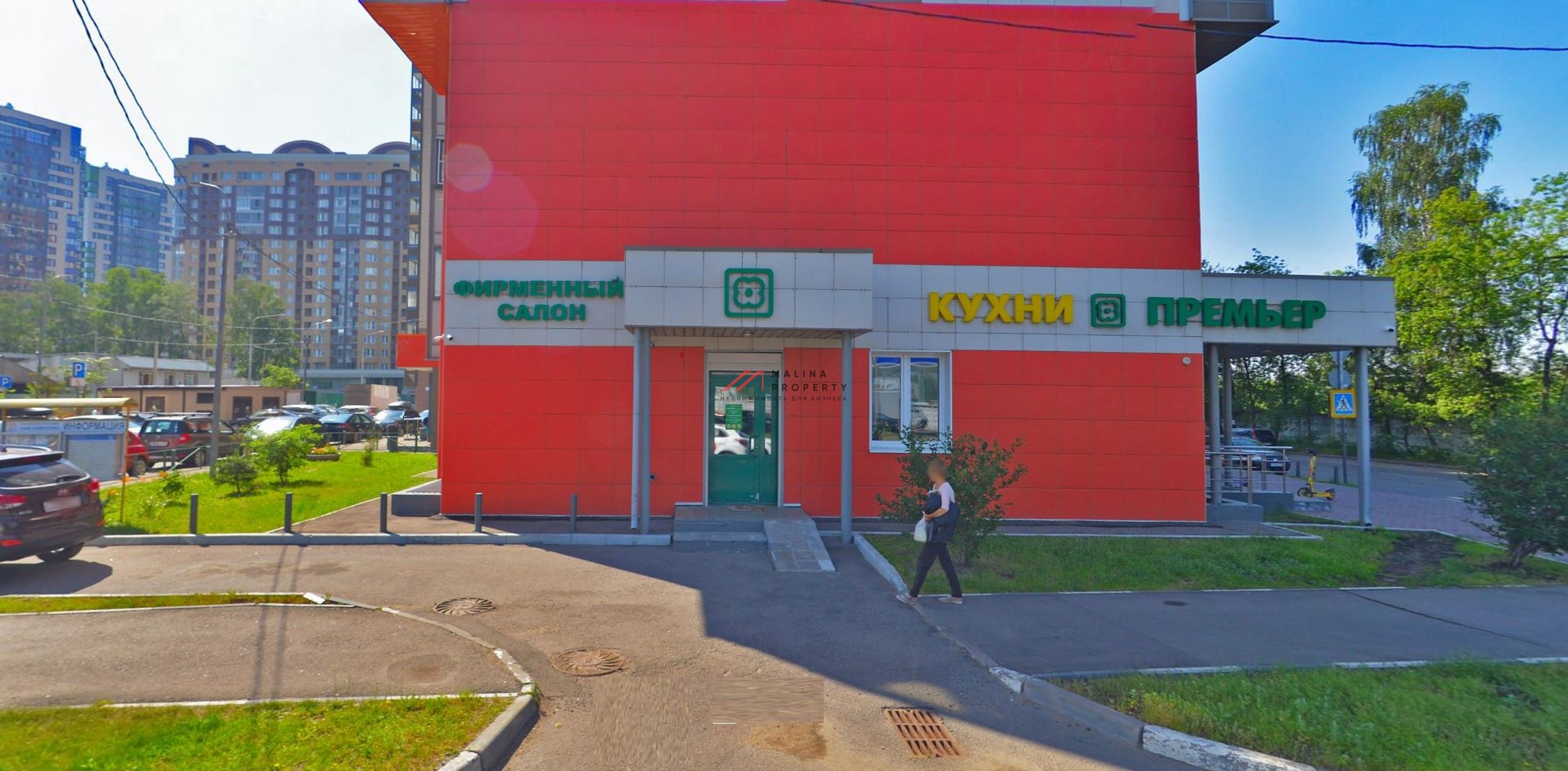 Аренда торгового помещения в Королеве