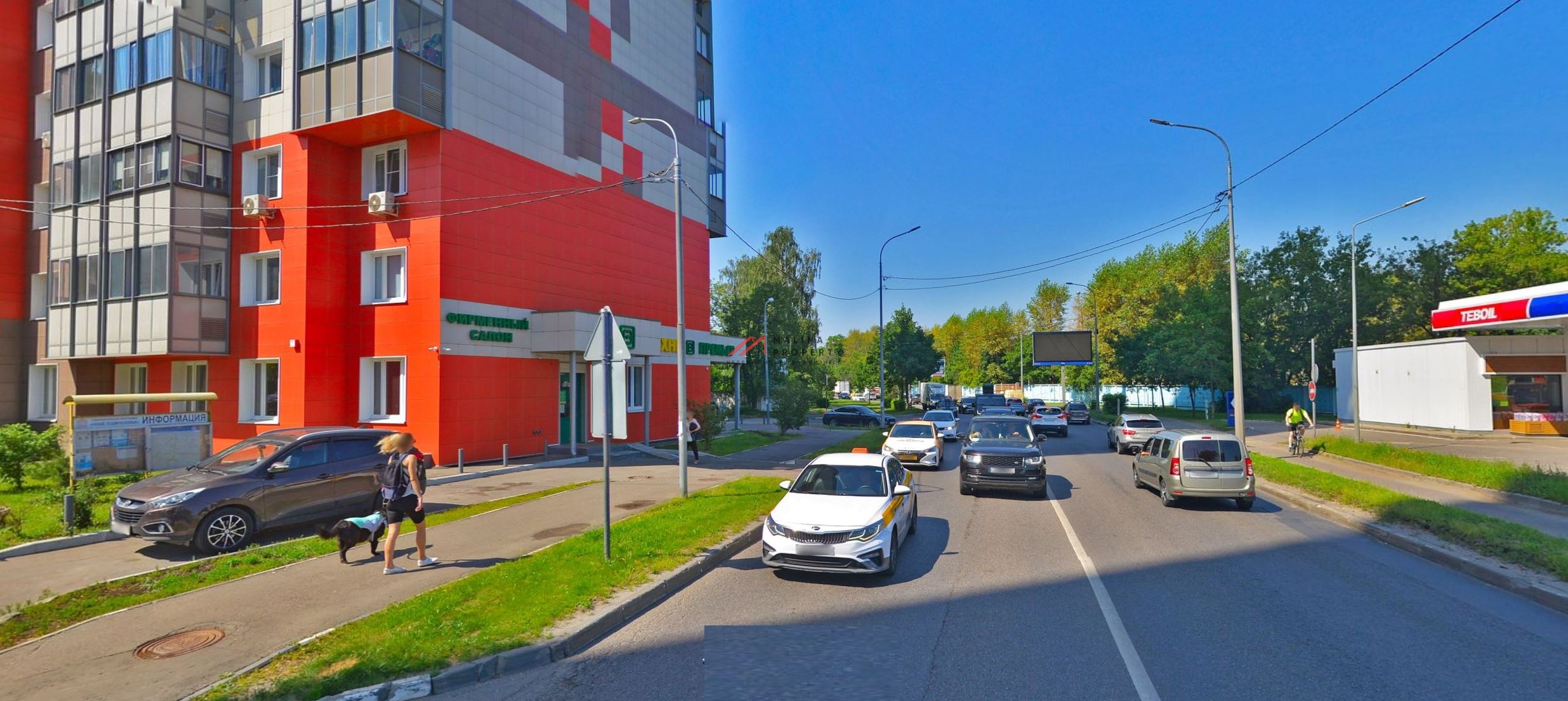 Аренда торгового помещения в Королеве