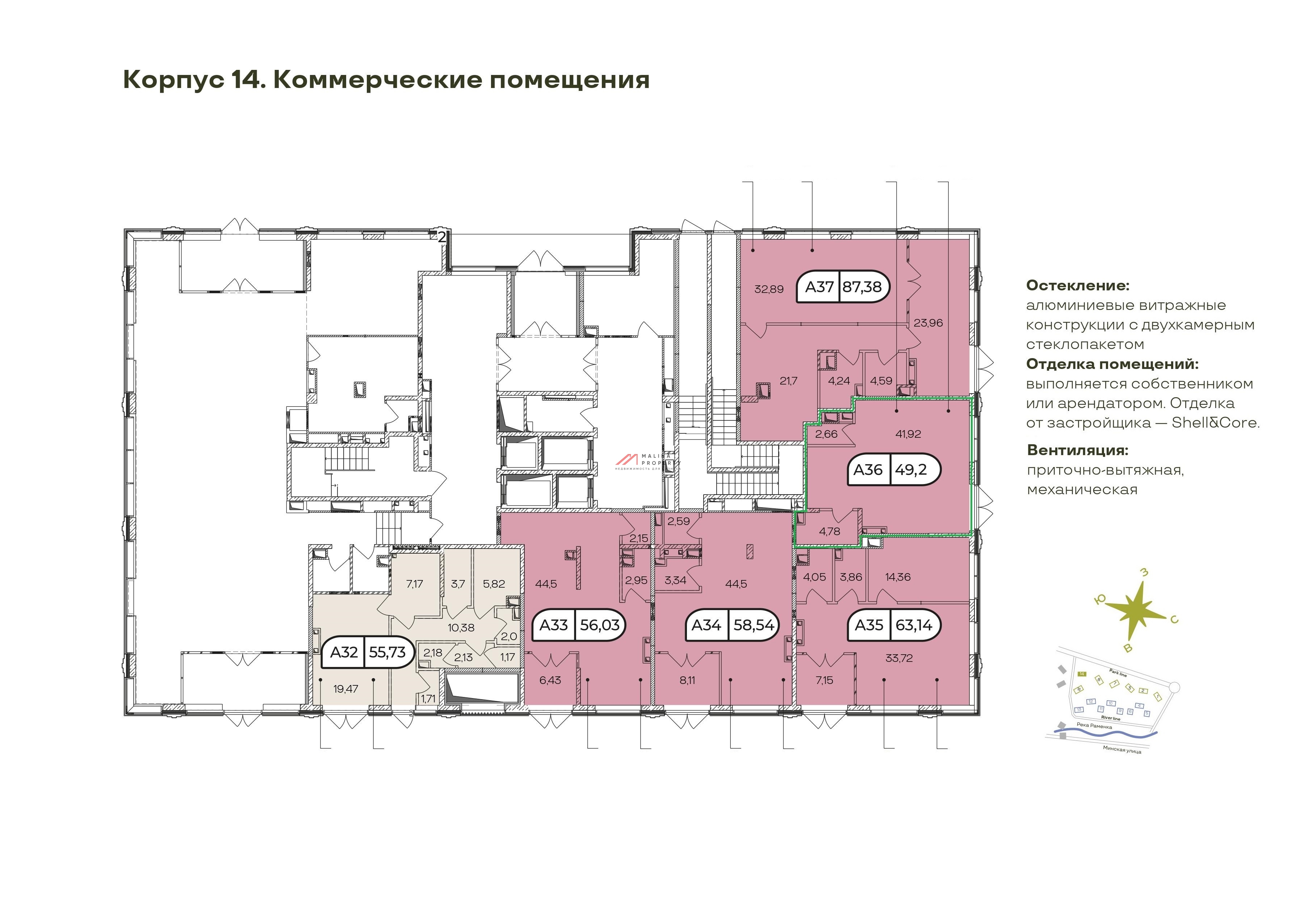 Аренда торгового помещения в ЖК "West Garden"