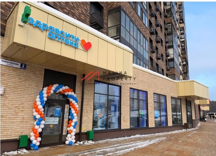 Аренда помещения рядом с метро Новопеределкино