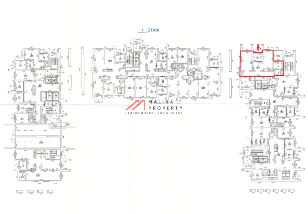 Аренда торгового помещения 