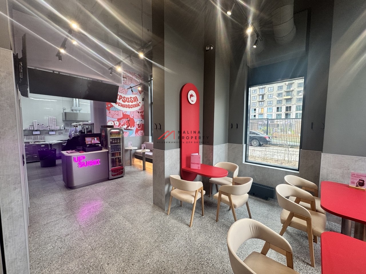 Продажа помещения с арендатором в ЖК "Бусиновский парк" 