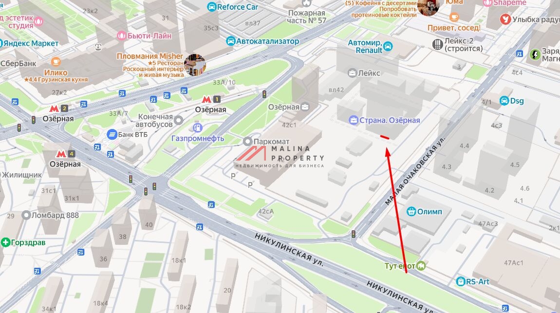 Продажа торгового помещения в ЖК Страна Озерная