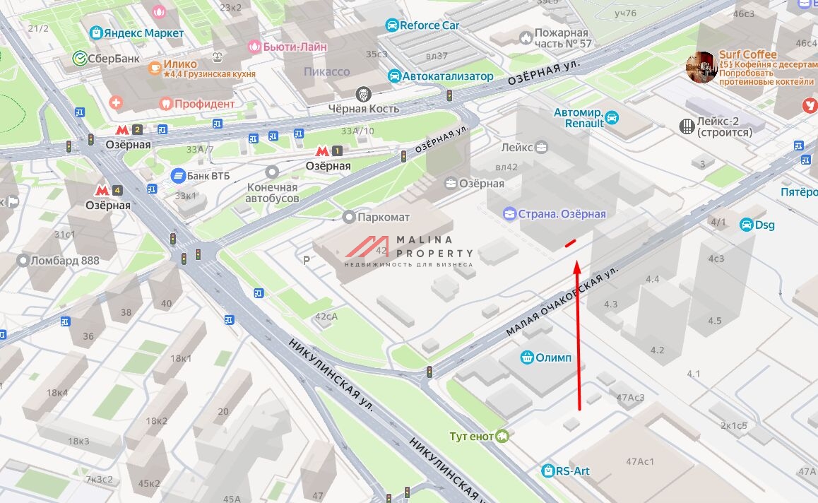 Продажа торгового помещения в ЖК Страна Озерная