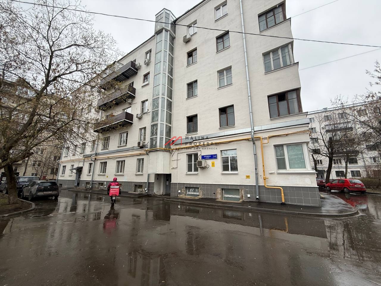 Продажа торгового помещения на улице Правды