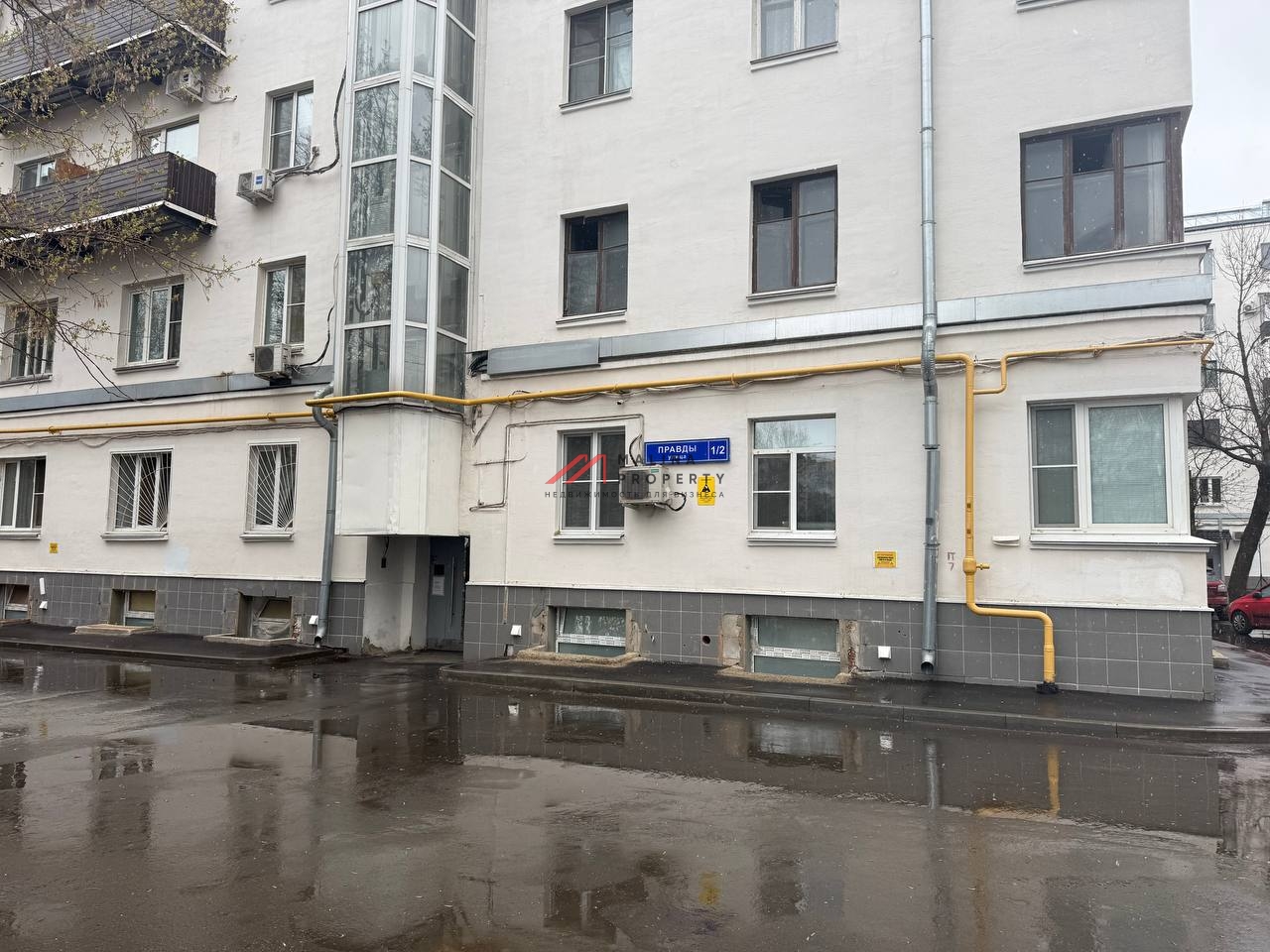 Продажа торгового помещения на улице Правды