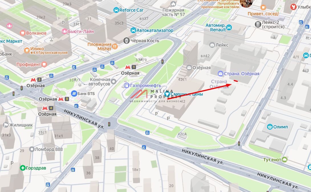 Продажа торгового помещения в ЖК Страна Озерная