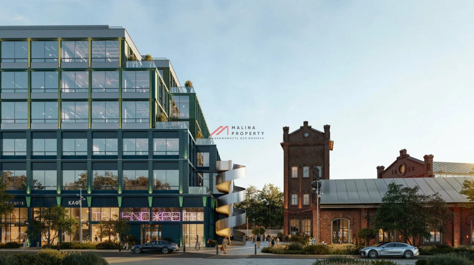 Продажа торгового помещения в БЦ "GUSTAV"