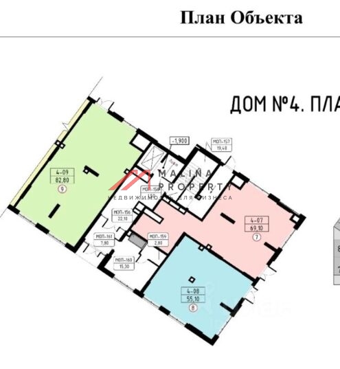 Аренда помещения в жилом комплексе Дзен кварталы