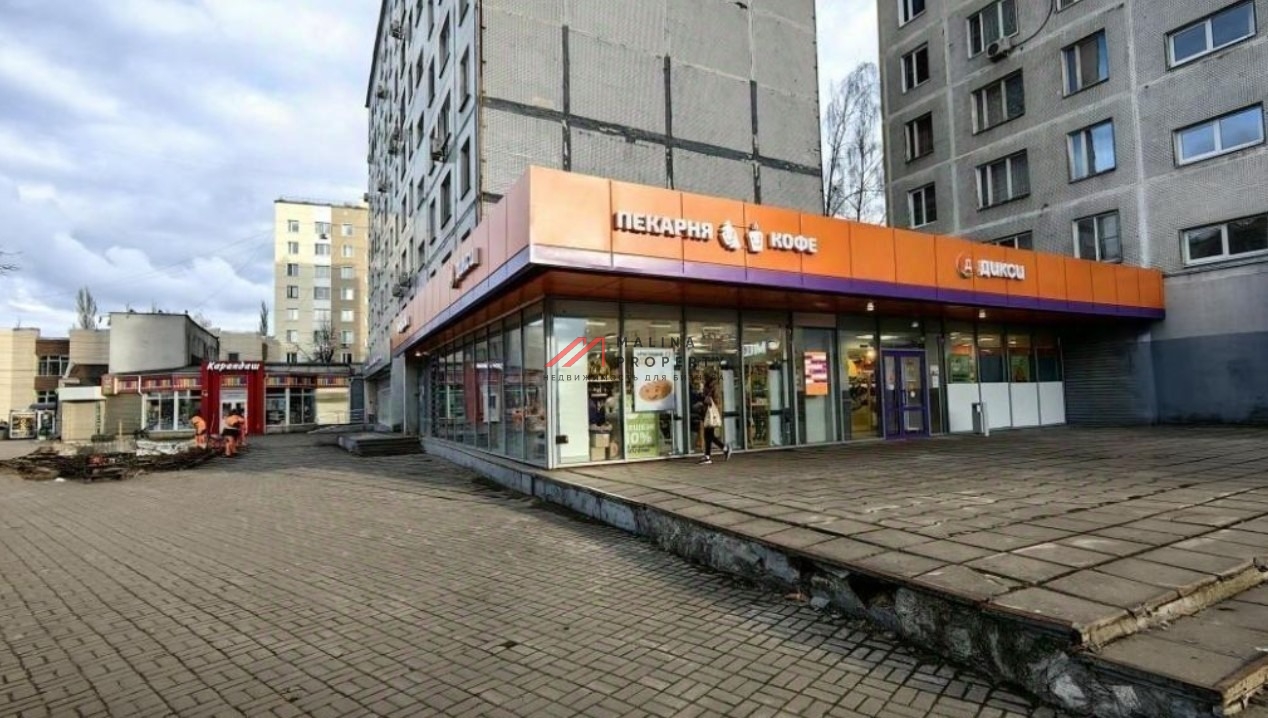 Продажа торгового помещения с супермаркетом Дикси