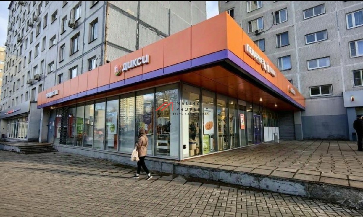 Продажа торгового помещения с супермаркетом Дикси