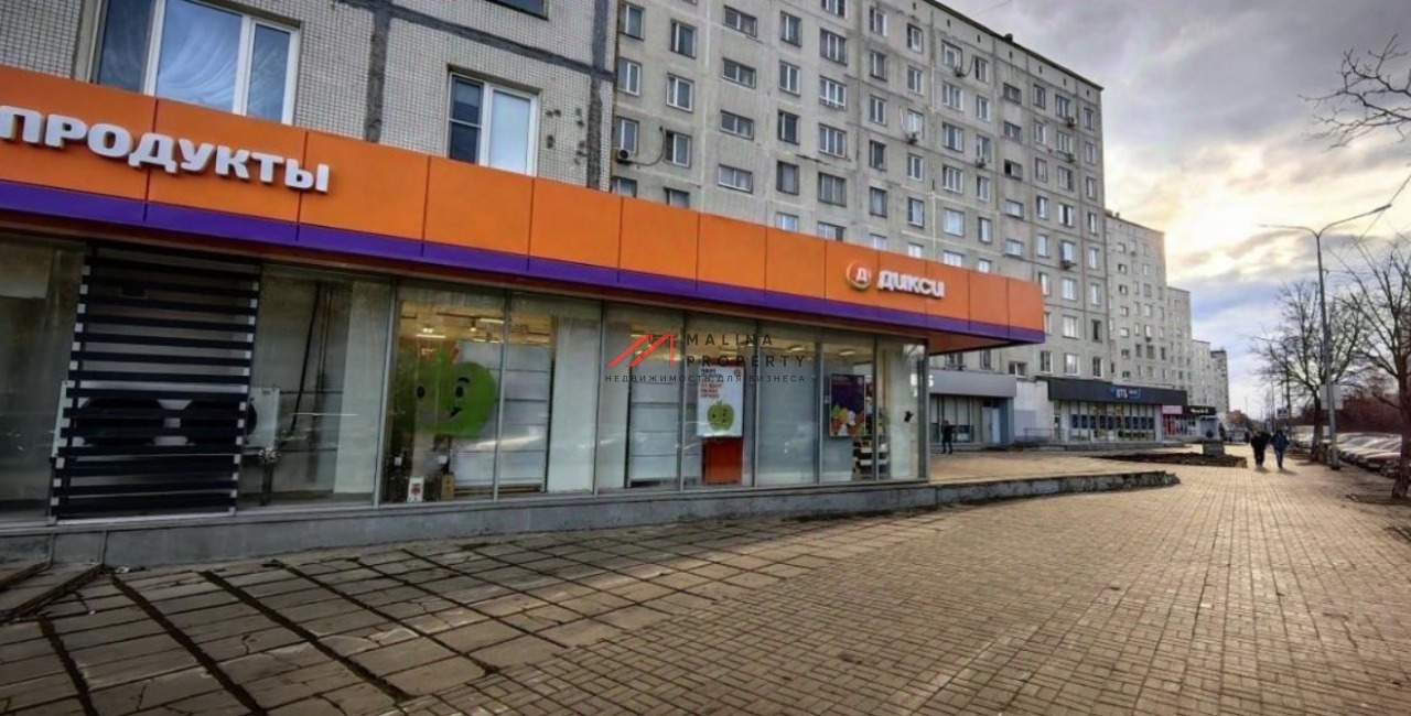 Продажа торгового помещения с супермаркетом Дикси