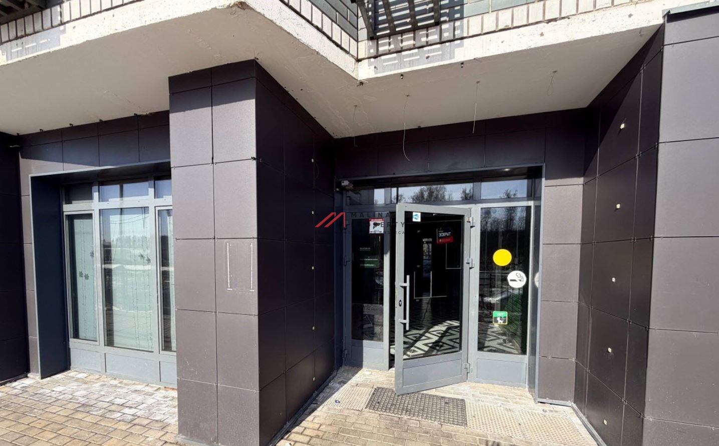 Продажа торгового помещения в ЖК "Южная Битца" 