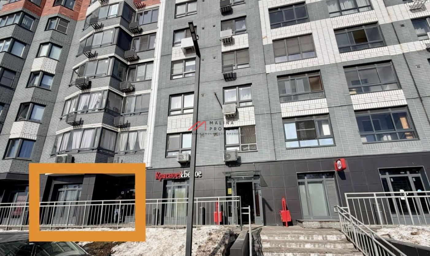 Продажа торгового помещения в ЖК "Южная Битца" 