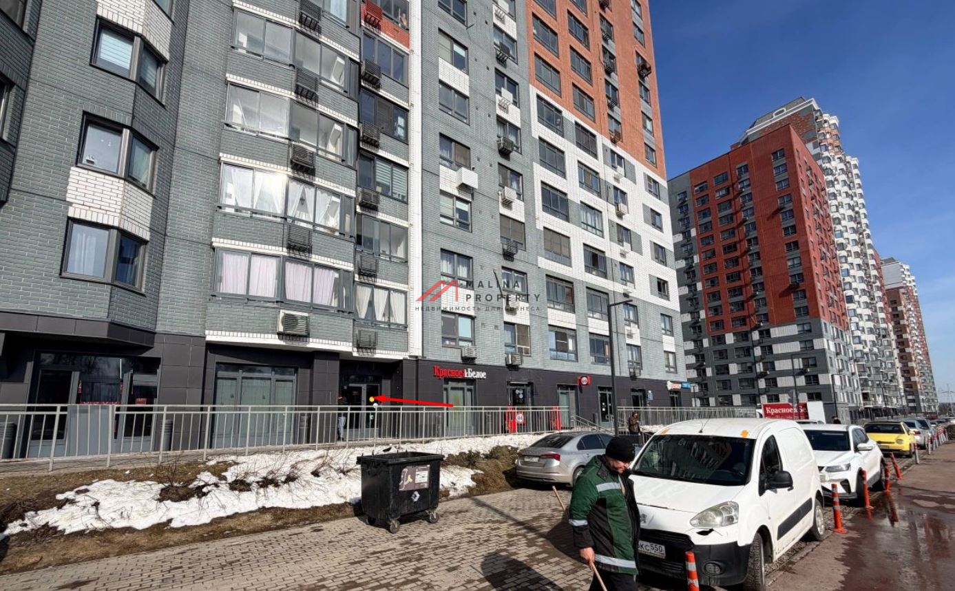 Продажа торгового помещения в ЖК "Южная Битца" 