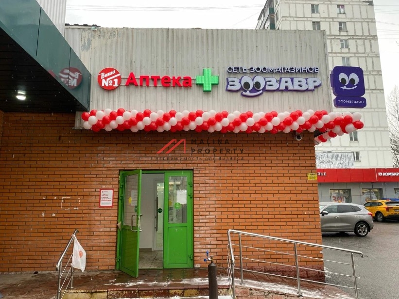 Продажа помещения с арендаторами на ул. Юных Ленинцев