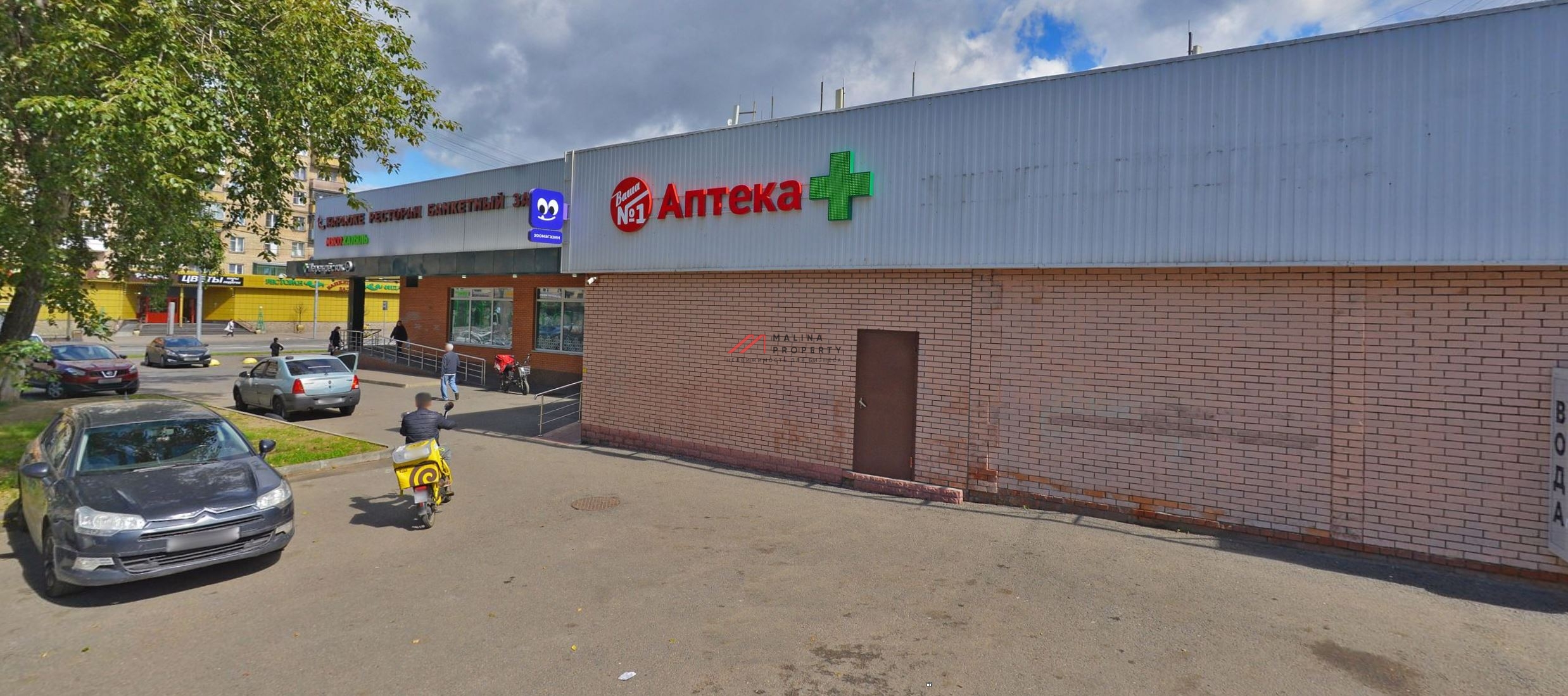 Продажа помещения с арендаторами на ул. Юных Ленинцев