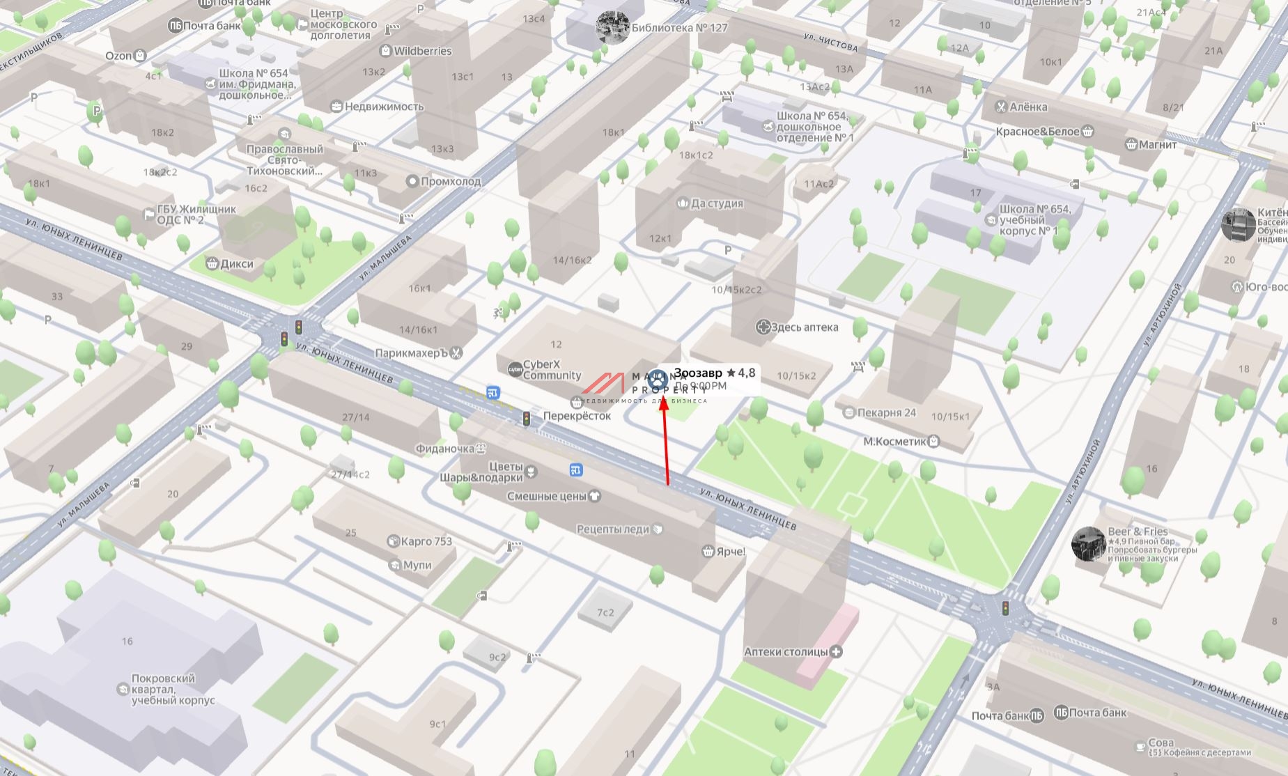 Продажа помещения с арендаторами на ул. Юных Ленинцев