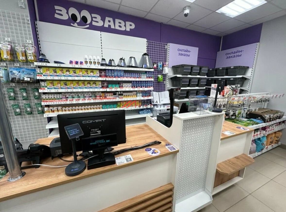 Продажа помещения с арендаторами на ул. Юных Ленинцев