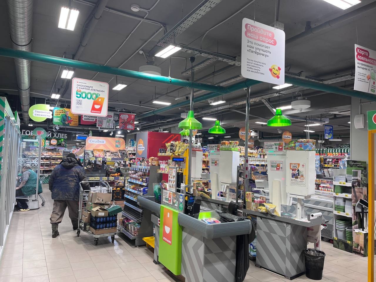 Продажа торгового помещения с супермаркетом Пятёрочка