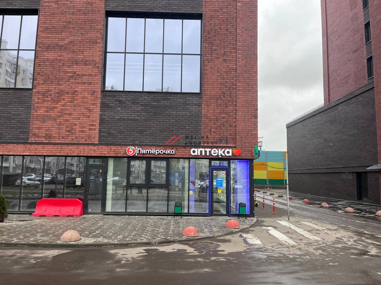 Продажа торгового помещения с супермаркетом Пятёрочка