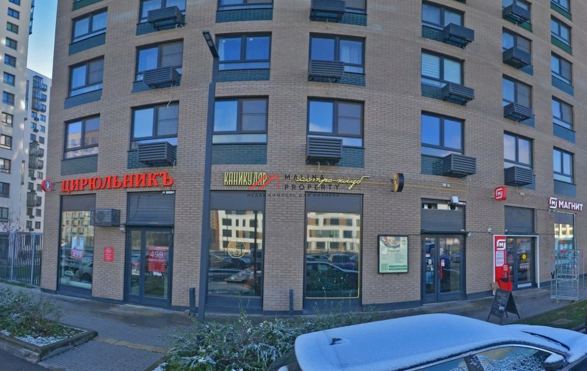 Продажа торгового помещения в ЖК "Новое Внуково" 