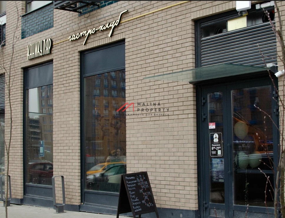 Продажа торгового помещения в ЖК "Новое Внуково" 