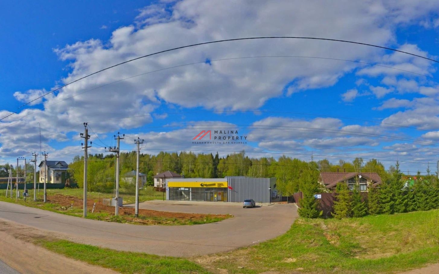 Продажа здания с магазином Чижик в г. Истра