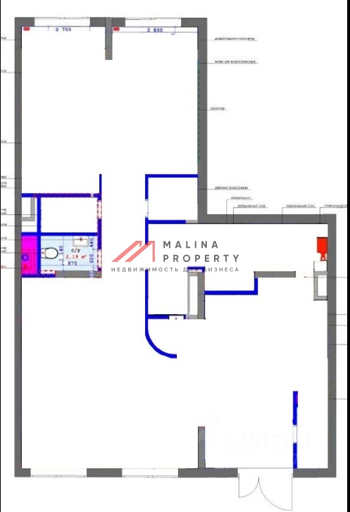 Продажа торгового помещения в ЖК "Новое Внуково" 