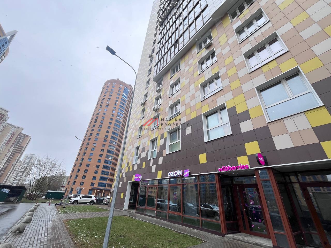 Продажа торгового помещения с ПВЗ