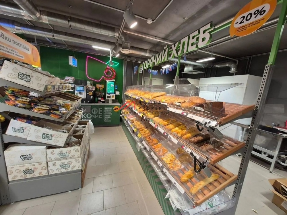 Продажа коммерческого помещения с арендатором Пятёрочка 