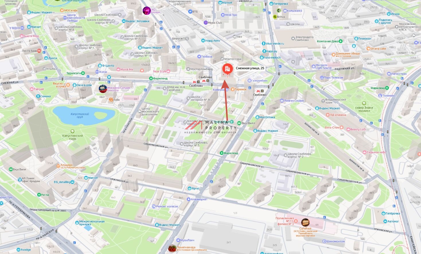 Продажа коммерческого помещения с арендатором Пятёрочка 