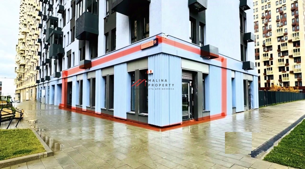 Аренда торгового помещения в ЖК "Горки парк" 