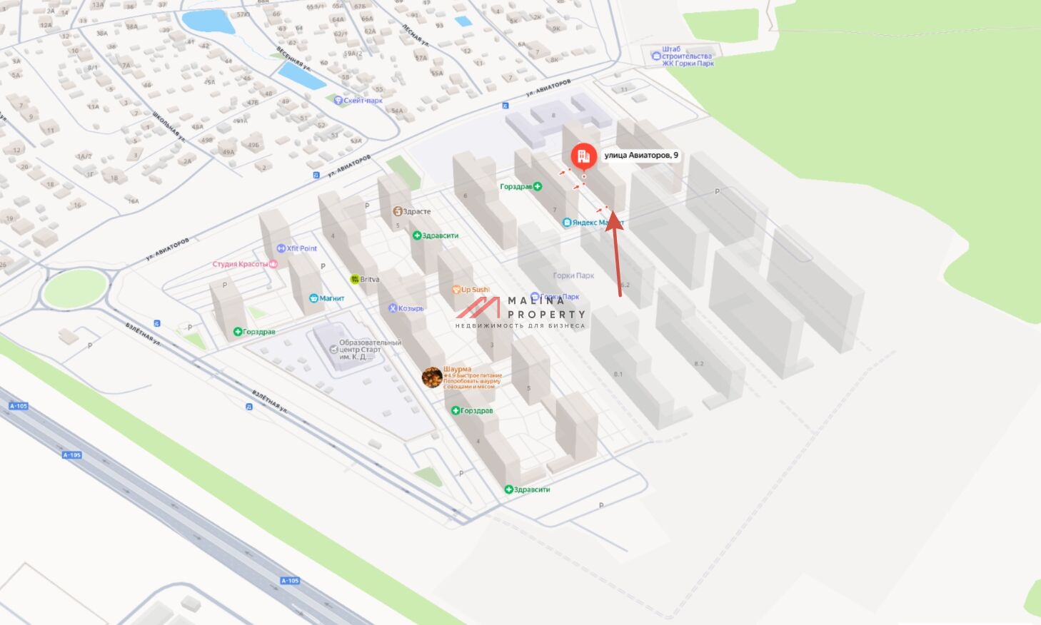 Аренда торгового помещения в ЖК "Горки парк" 