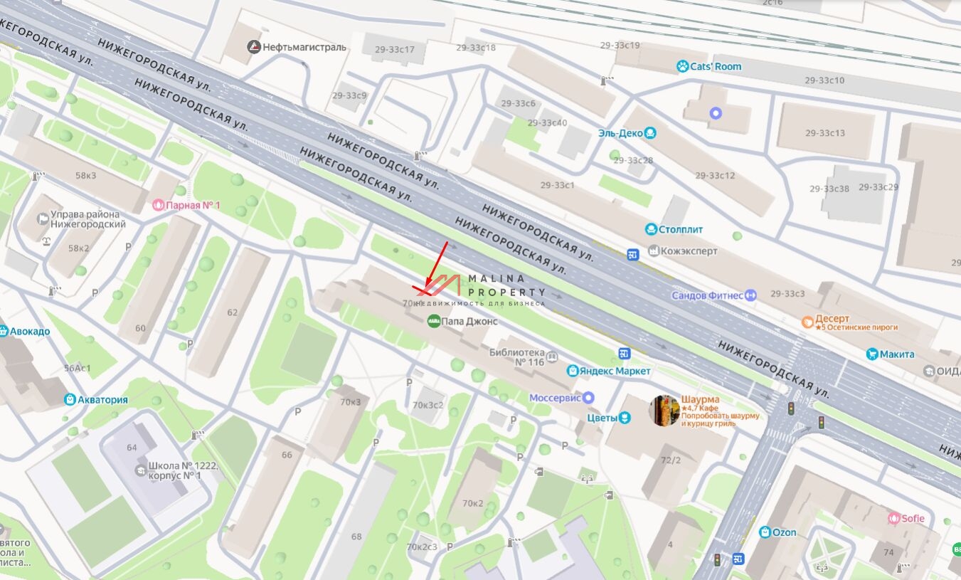 Продажа торгового помещения 