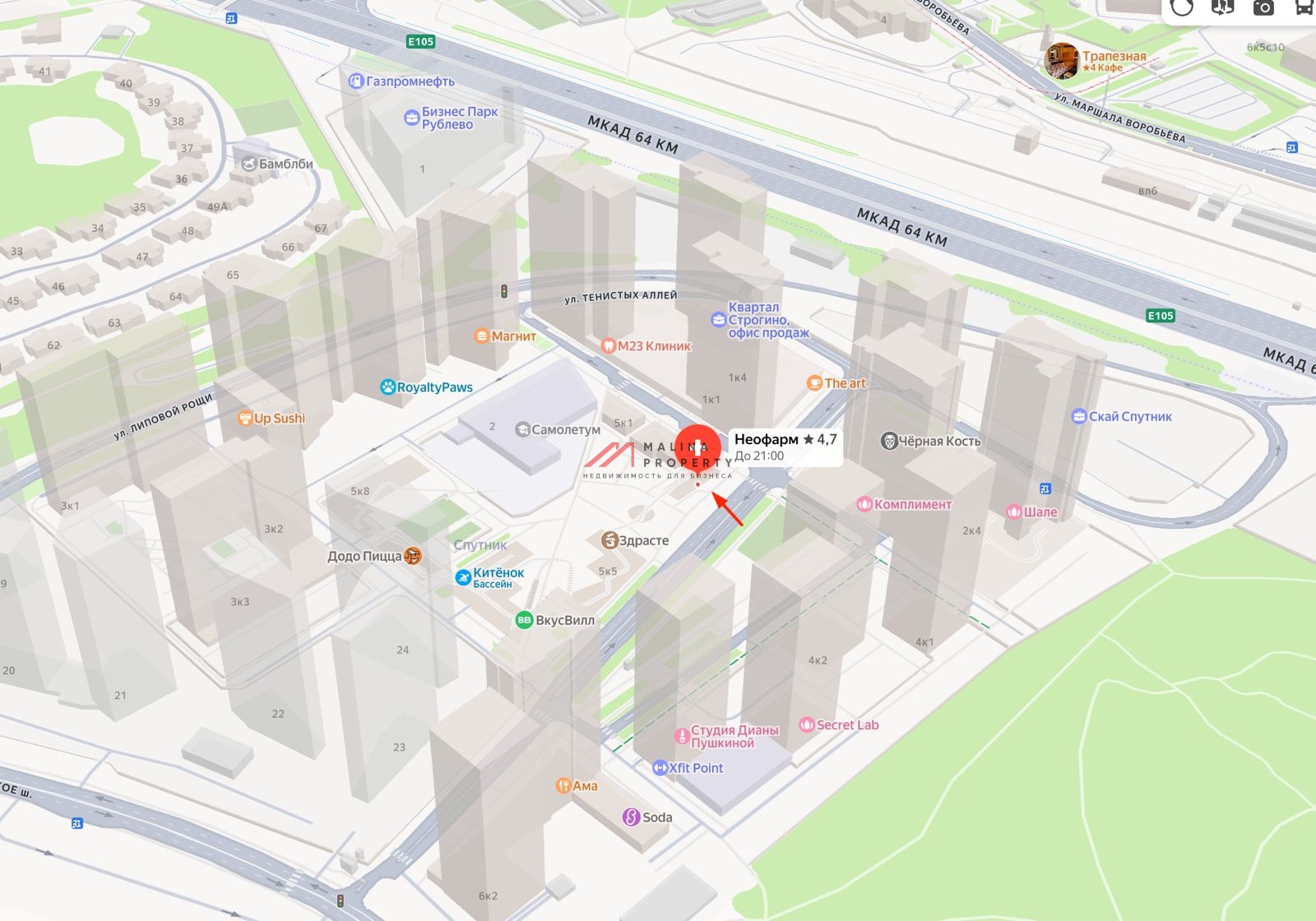Продажа торгового помещения в ЖК "Спутник"