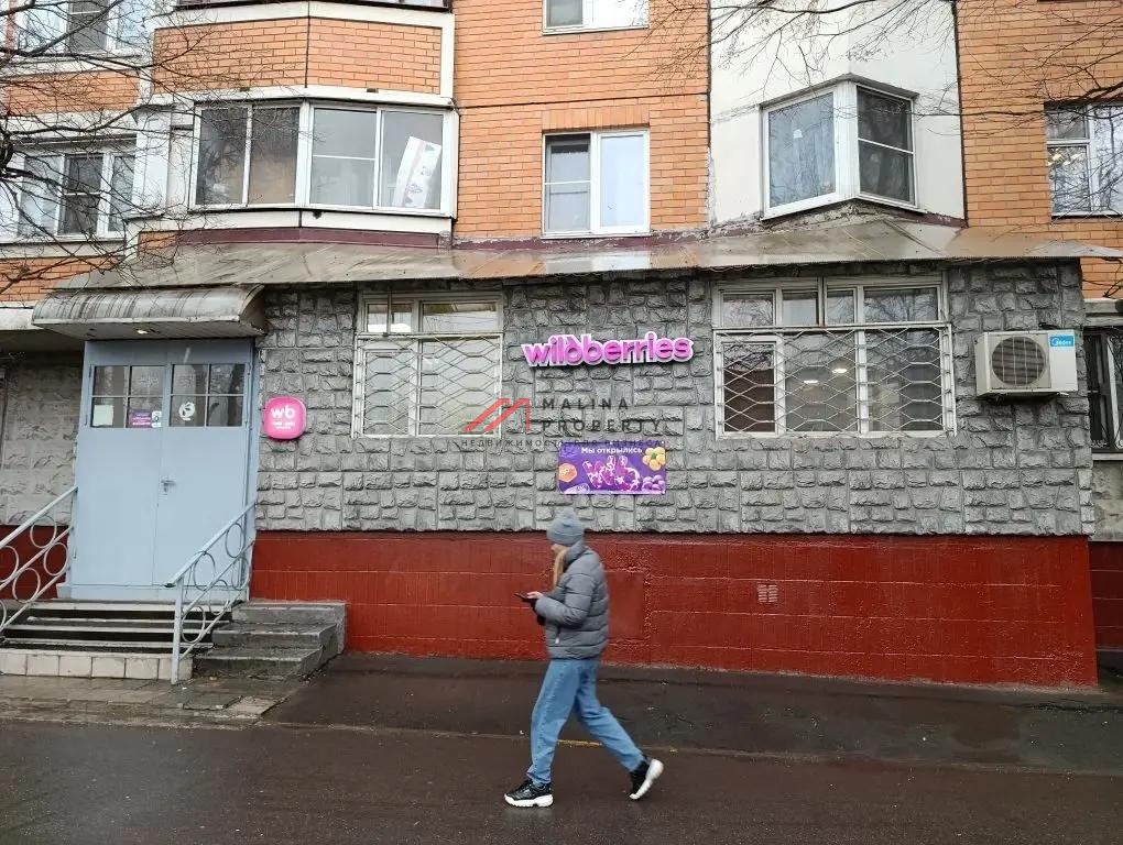 Продажа помещения с арендатором "Wildberries" в Медведково