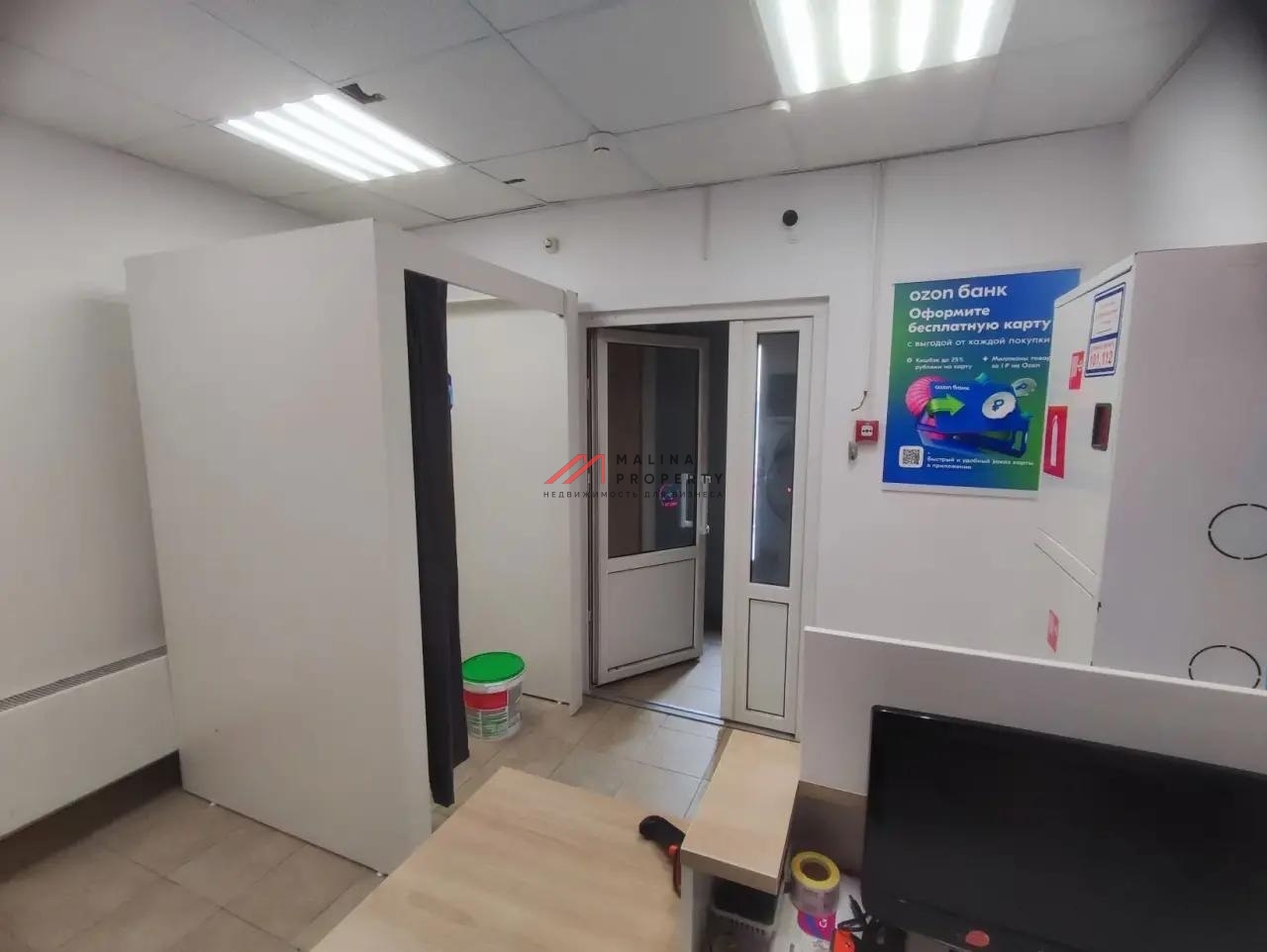 Продажа помещения с арендатором "Wildberries" в Медведково