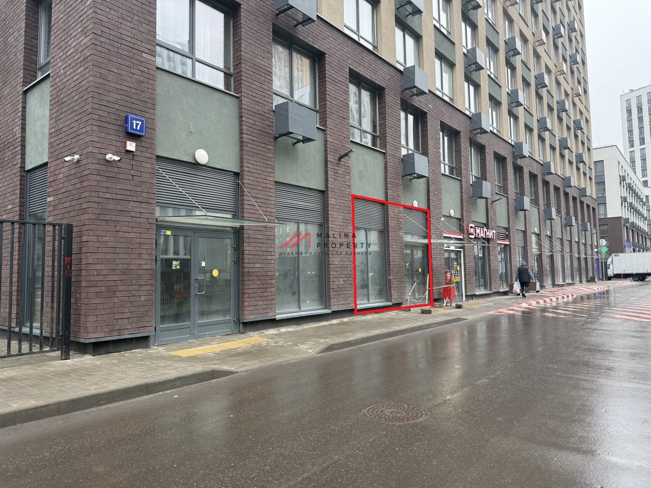 Продажа торгового помещения в ЖК Лучи-2