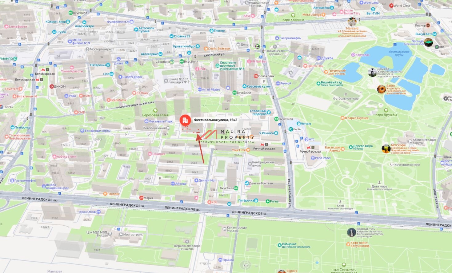 Аренда торгового помещения в ЖК "Фестиваль парк-2"