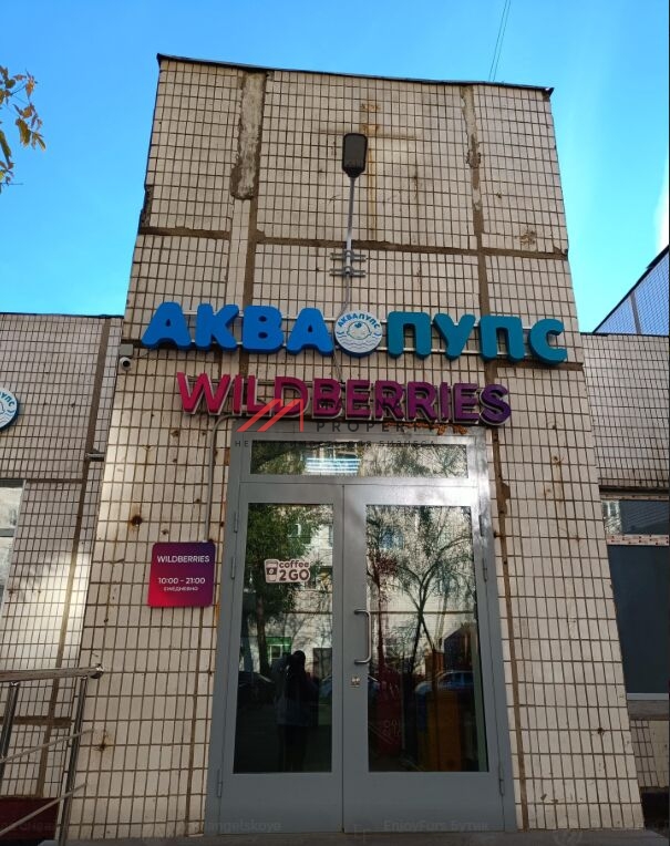 Продажа арендного бизнеса на ул. Каргопольской