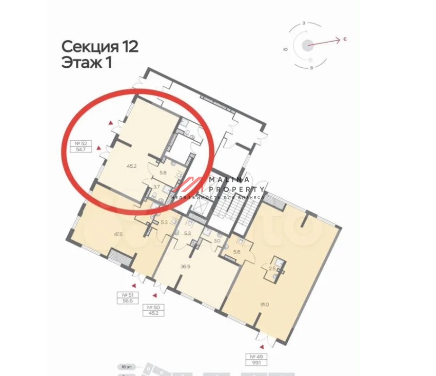 Аренда торгового помещения в ЖК Лучи-2