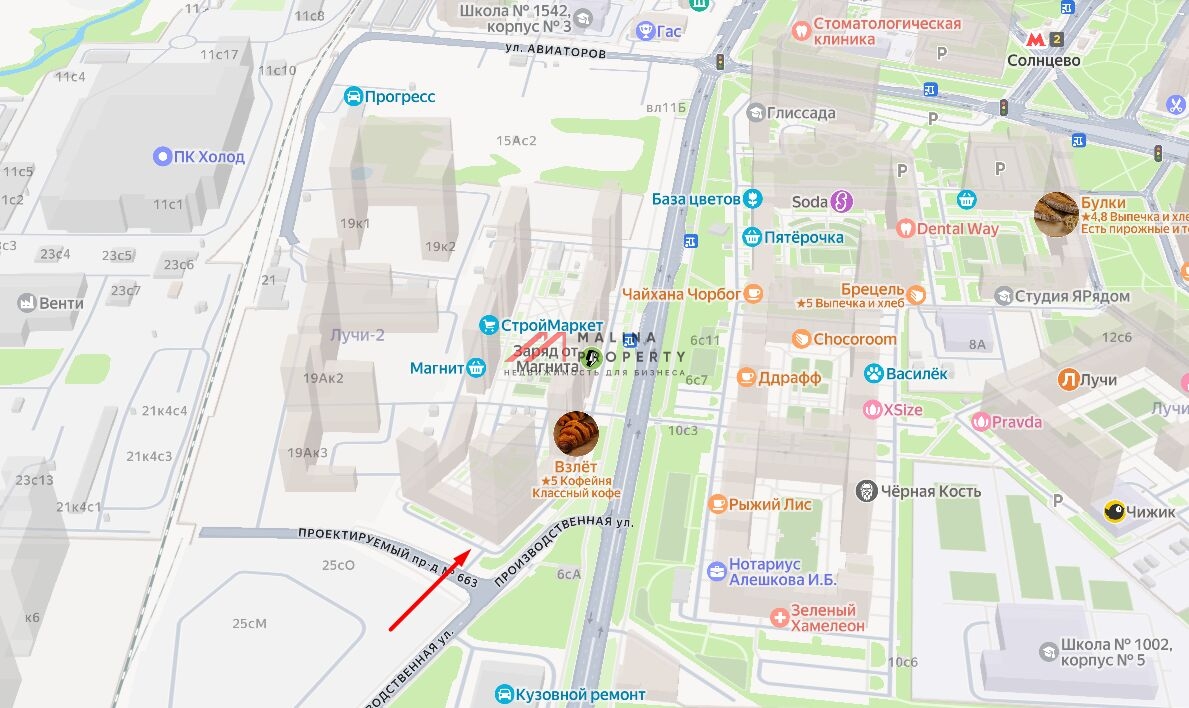 Аренда торгового помещения в ЖК Лучи-2